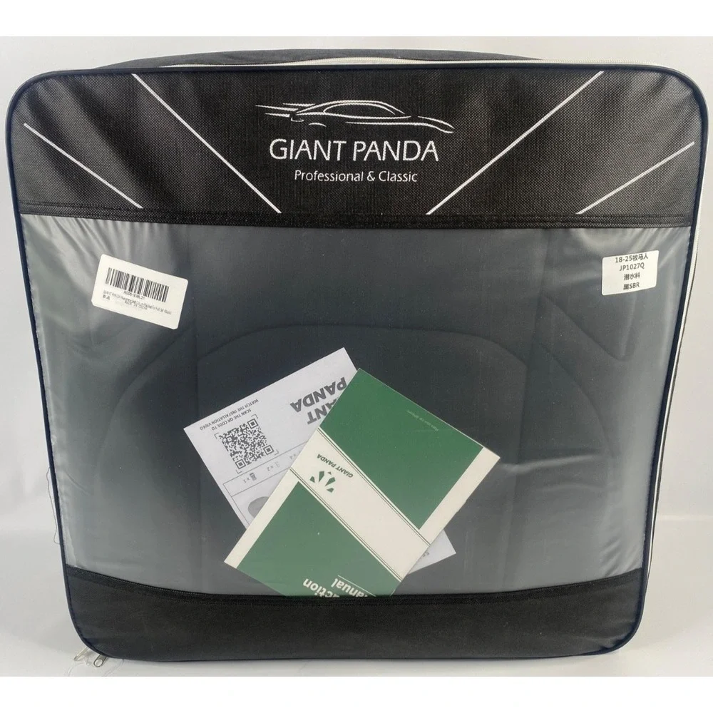 N/A giant panda